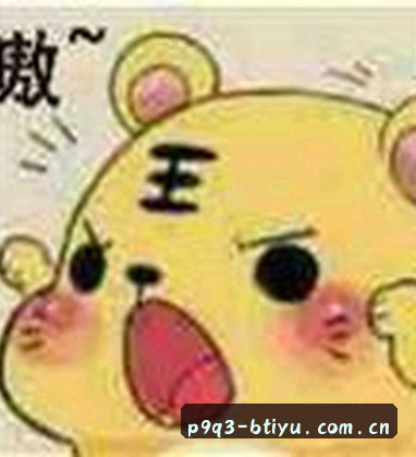 刘洋