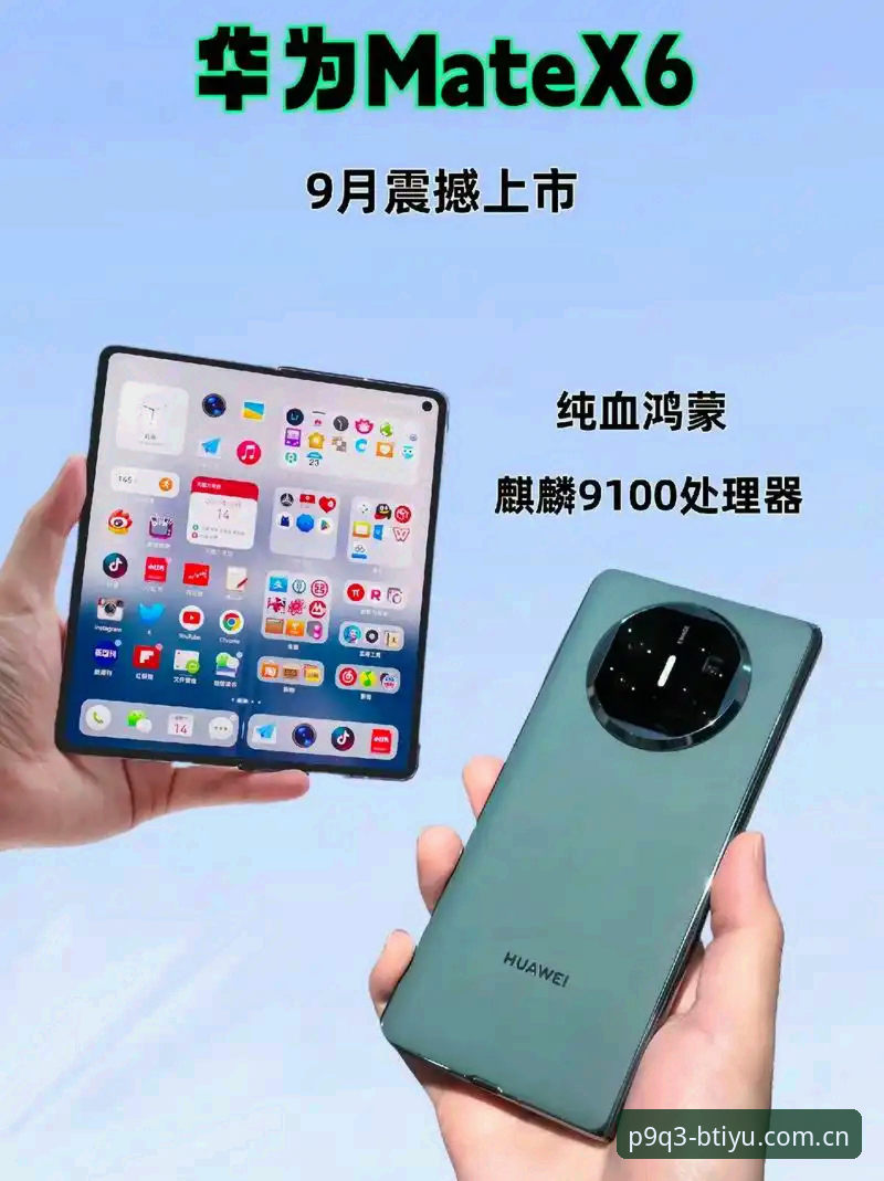 B体育安卓版常见问题解决指南：从下载到极致体验的完整攻略